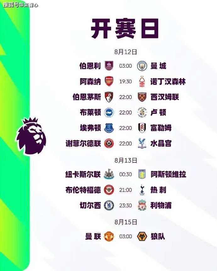 婚姻复合宴会