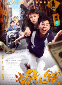 诱惑女教师